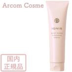 【2023リニューアル】イグニス モイスト リニュー クレンジングクリーム  200g