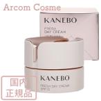 ショッピングクリーム 【国内正規品】Kanebo カネボウ フレッシュ デイ クリーム（日中用クリーム）40mL　送料無料