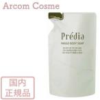  Kose Predia вентилятор go мыло для тела nare Phil ( изменение содержания для ) 500mL [ почтовая доставка отправка ] *