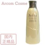  Kose Predia масло in корпус молоко 300mL