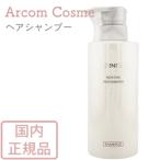 【2024年リニューアル】ミキモト化粧品 ムーンパール モイスチャー ヘアシャンプー a 400mL  【宅配便B発送】