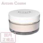 MD化粧品 レセプト II フェイスパウダー 22g エムディ