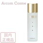 MD化粧品 エムディ化粧品 DR ISHII SPECIAL  モイスチャーローション (化粧水) 150mL