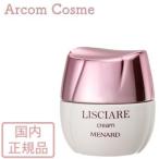 MENARDメナードリシアルクリー...