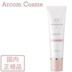 NOV ノブ ベースコントロールカラー UV ラベンダーピンク (化粧下地) 30g 国内正規品 【メール便発送】 *