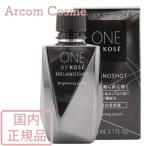 ONE BY KOSE ワン バイ コーセー　メラ�