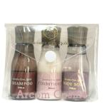 POLA ポーラ アロマエッセゴールド シャンプーN 30ｍl ＋ コンディショナーN 30ｍl + ボディーソープN 30ml　ミニサイズ*