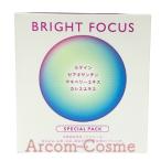 【数量限定】 POLA ポーラ ブライトフォーカス　スペシャルパック 120粒(120日分) 【メール便発送】*