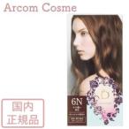  Shiseido Benefique краситель для волос 6N( немного .. каштан цвет )