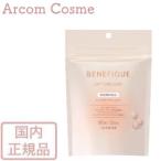  Shiseido Benefique подъёмник sa-kyu список < планшет >(180 шарик / 30 день минут ) supplement уход SHISEIDO [ почтовая доставка отправка ]*