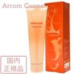 資生堂 ベネフィーク クレンジングフォーム 洗顔料 洗顔フォーム 130g SHISEIDO 国内正規品