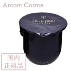 ショッピング資生堂 資生堂 クレドポーボーテ クレームアンタンシヴｎ(レフィル )　クリーム状乳液(夜用) 50g cle de peau BEAUTE SHISEIDO 国内正規品