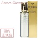 ショッピングクリア 資生堂 クレドポーボーテ ローションイドロC n クリア (化粧水) 170mL　cle de peau BEAUTE SHISEIDO