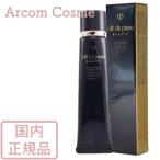 資生堂 クレドポーボーテ ヴォワールコレクチュール n 40g (化粧下地)　cle de peau BEAUTE SHISEIDO【メール便発送】 *