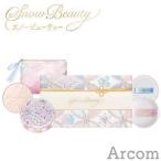 ����Ʋ ���Ρ��ӥ塼�ƥ��� �ۥ磻�ȥ˥� �ե������ѥ����� 2020������(25g)+��ե���(25g)�դ����å�