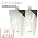 【セット商品】ミキモト化粧品 ムーンパール モイスチャー ヘアシャンプーa + ヘアトリートメントa レフィル・詰め替え 350mL 国内正規品