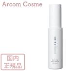 SHIRO белый белый чай o-do Pal вентилятор ( аромат )40mL *