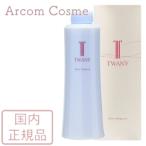 SK-II（エスケーツー） 【2025年製造】SK2 フェイシャル