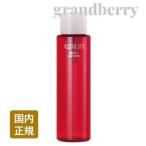 国内正規品 ASTALIFT アスタリフト モイストローション 付け替え用レフィル (化粧水) 130mL　※配A