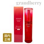国内正規品 ASTALIFT アスタリフト アドバンスドローション (化粧水) 130mL　※配A