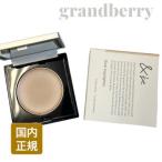 【2022リニューアル】＆be アンドビー グロウハイライター (クリーム状フェースカラー) 2.8g　※a (メール便対応) (13402) *