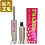 水橋保寿堂製薬 EMAKED エマーキット まつ毛美容液  5mL　正規品判定用シール貼付済　(メール便対応)