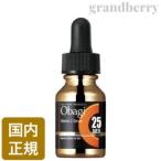 【2021春New】Obagi オバジ C25セラム ネオ 12mL　美容液　※配A　