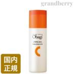 Obagi オバジC リファインローション 150mL (化粧水)　※配A