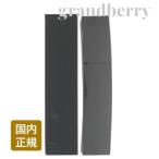 送料無料 国内正規品 POLA ポーラ B.A ローション N 本体 120mL　化粧水　※配A