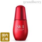 国内正規品 2023年製造 SK2 スキンパワー エッセンス 50mL　美容液　※配Aの買取情報