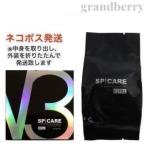 【正規輸入品】スピケア V3 エキサイティング ファンデーション V3 ファンデーション リフィル 詰替用 15g ※中身を取り出し外装を折りたたんでネコポス発送 *
