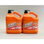 パーマテックス・ファストオレンジ FAST ORANGE 2本セット 強力ハンドクリーナー 非石油系生分解性 3.7L ファ−ストオレンジ(送料無料)