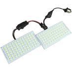 トラック ＬＥＤ 荷室灯 ジェイバス FUSO バックライト 2個セット BA15S 5630x72連 ホワイト