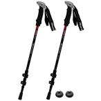 カリマー karrimor カーボン トレッキングポール 2本1セット 超軽量 ブラック 並行輸入品