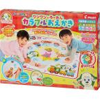 �X�C�X�C�������� ���������Ƃ��[���� �J���t����������