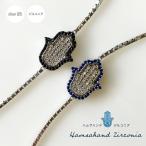 *[Hamsa hand ветчина sa рука циркон серебряный 925 Fatimafatima. рука Morocco... амулет браслет ]