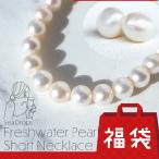  лотерейный мешок сделано в Японии SEA DROPS жемчуг колье короткое колье &ba блокировка серьги rek tang ru церемония ba блокировка жемчуг серьги se
