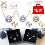 * купон использование .2,940 иен *[DAZZLE комплект ]dazru крупный AAA+ Cubic Zirconia колье серьги комплект 18K 18 золотой 