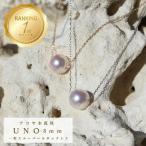 ★人気★10K10金チェーンピンクゴールド