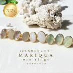 * Rakuten 1 ранг *MARIQUA Мали ka натуральный камень уплотнительное кольцо кольцо 22 золотой * золотой рутил кварц светло-зеленый Jade лунный камень 