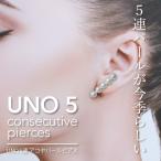 * предварительный заказ *[UNO Uno жемчуг 5 полосный серьги 5.5mm PL] жемчуг 10K 10 золотой цветок . желтое золото серебряный день рождения ba блокировка жемчуг 