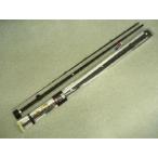 プラス1 手持石鯛260