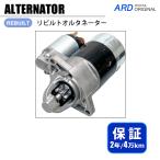  Every DA62V DA62W восстановленный стартер стартерный двигатель M2T47782 M002T47782 31100-71J00 [S-M013]