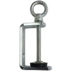 アイボルトクランプ 55×120×30mm 取寄品 EIGERTOOL(アイガーツール) EIC-80