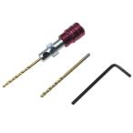 コーセイ 簡単下穴ギリセット 2.5mmドリル2本・六角レンチ付 ベストツール SG-2.5