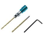 コーセイ 簡単下穴ギリセット 3mmドリル2本・六角レンチ付 ベストツール SG-3