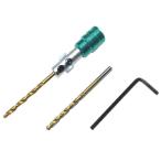 コーセイ 簡単下穴ギリセット 3.5mmドリル2本・六角レンチ付 ベストツール SG-3.5