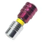 コーセイ 簡単アダプター 下穴ギリ用 ベストツール SA-3