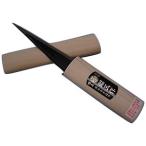 昭三作 繰り小刀 鞘入 120mm 池内刃物