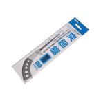�ˉ�(�����؂�) 100mm �֐n HMS JK-100P
